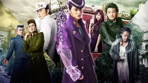 Jojo Bizarre Adventure Live Action : Viz Licenses JoJo's Bizarre ...