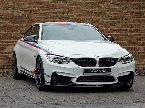 2017 Used BMW M4 DTM | Alpine White