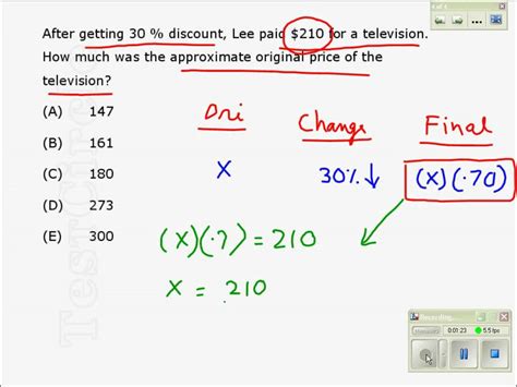 GMAT Math Sample, Arithmetic Percent from GMAT tutor - YouTube