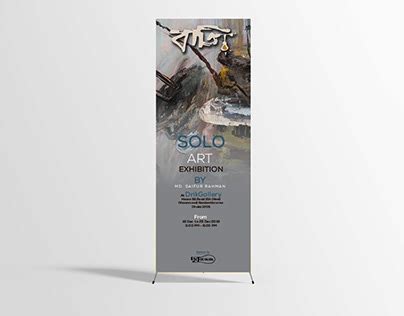 Exhibitionbanner Projects :: Photos, videos, logos, illustrations and branding :: Behance