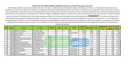 Islamia University Bahawalpur (IUB) - Second Merit List Spring 2017 - BS CS (Rahim Yar Khan ...