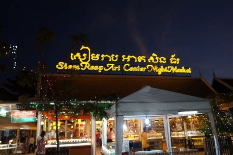 Siem Reap Art Center Night Market - TNK Travel