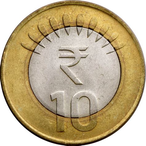 10 Rupees - India – Numista