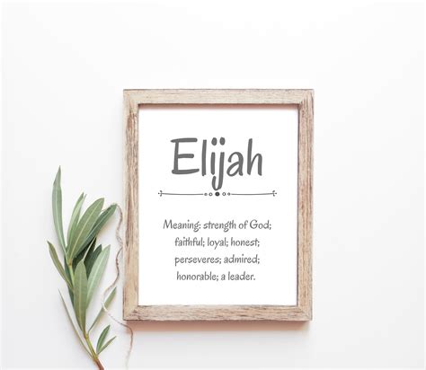 Elijah Baby Name Meaning Baby Names Nursery Sign Boy Names - Etsy | Baby names and meanings ...