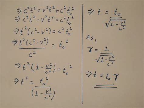 The Time Dilation Formula - Cosmological