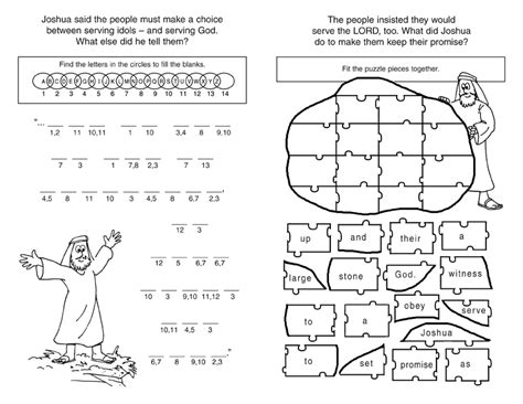 Free Printable Bible Activity Sheets