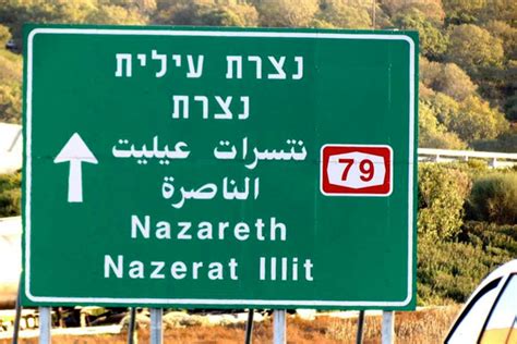 Guide to Driving In Israel - Drive Safe in Israel