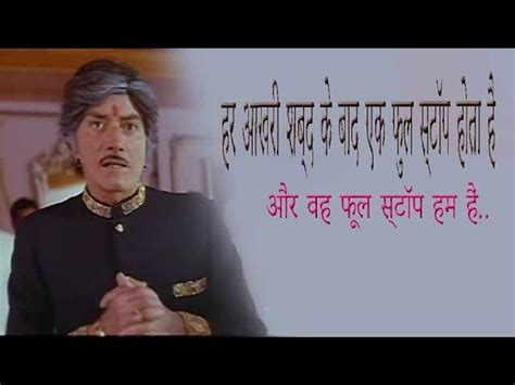 Raaj Kumar- 8 Most Iconic and Unforgettable Dialogues