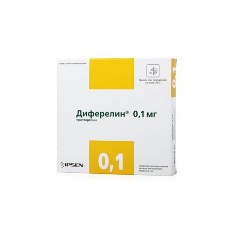 Buy Diphereline powder for suspension suspension bottle 0.1 mg N7