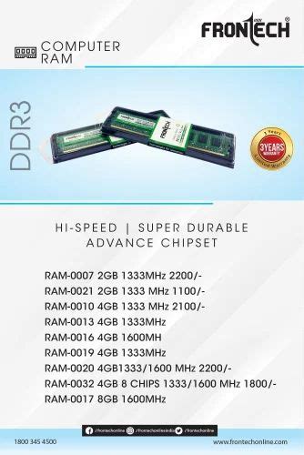 DDR SDRAM 4 GB Product 3, For Desktop, 1600 at Rs 600/piece in Jeypore ...