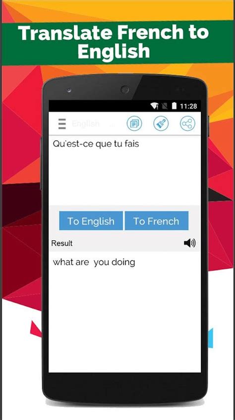 French English Translator - Android Apps on Google Play