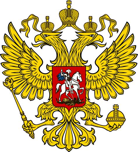 Russian Ministry Of Foreign Affairs Logo - Original Size PNG Image - PNGJoy