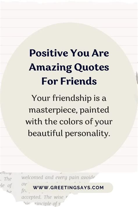 Inspirational You Are Amazing Quotes - Greeting Says