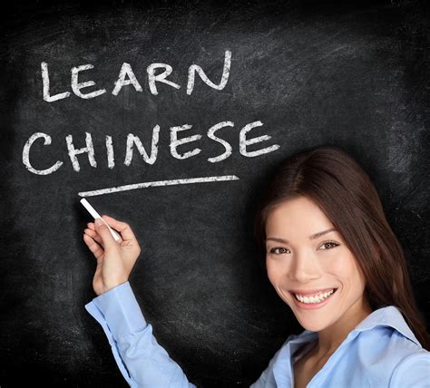 Learn Chinese for Free | Open Culture