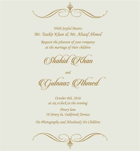 Muslim Wedding Invitation Templates