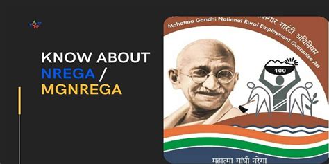 NREGA / MGNREGA: Know About NREGA / MGNREGA – Eligibility, Benefits, Account Balance | MoneyPiP