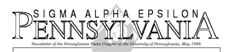 From the archives: The Sigma Alpha Epsilon Alumni Newsletter in the 90s ...