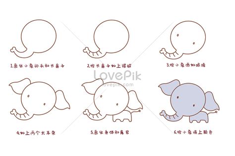 Elephant stick figure steps illustration image_picture free download 401698309_lovepik.com