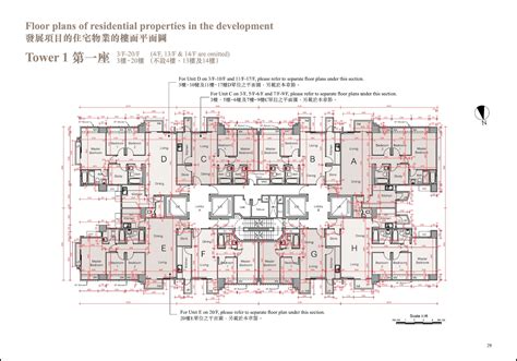 Park Signature Floor Plan - floorplans.click