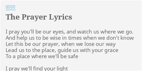 "THE PRAYER" LYRICS by 平原綾香: I pray you'll be...