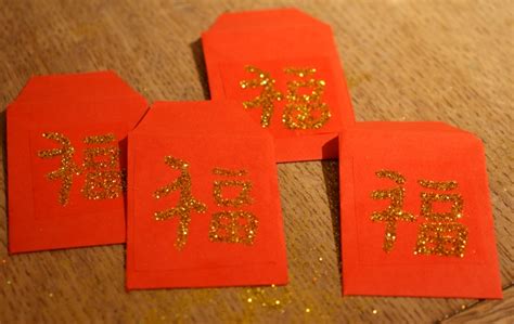 lightly enchanted: Chinese New Year - Red Envelopes