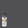 Rust-Oleum Stops Rust 12 oz. Custom Spray 5-in-1 Gloss Charcoal Gray Spray Paint 376888 - The ...