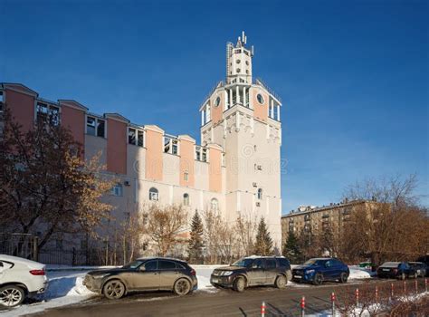 State Darwin Museum. Moscow, Russia Editorial Photography - Image of ...