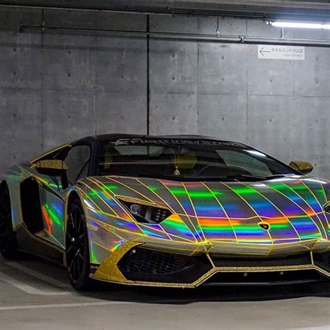 Lamborghini Aventador Rainbow