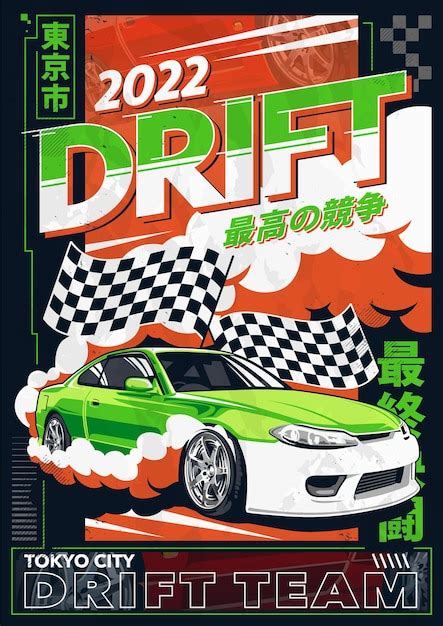 Premium Vector | Poster Design with Drift Car