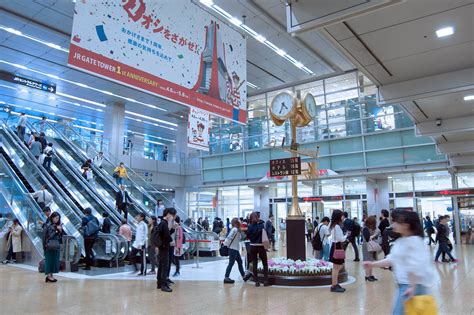 Nagoya Station One of the world's largest train stations | Kawaii Aichi ...