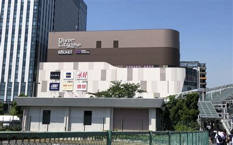 DiverCity Tokyo Plaza | Tokyo Trip Guide