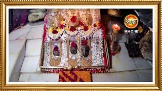 LIVE || Maa Vaishno Devi Aarti from Bhawan || माता वैष्... | Doovi