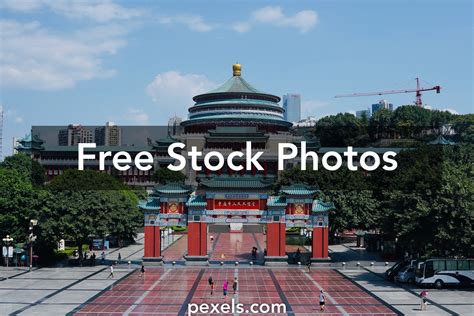 Great Hall Of The People Photos, Download The BEST Free Great Hall Of The People Stock Photos ...