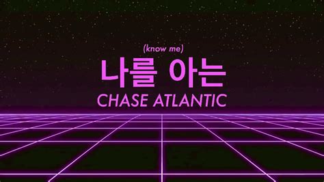 Chase Atlantic - "Know Me" - YouTube