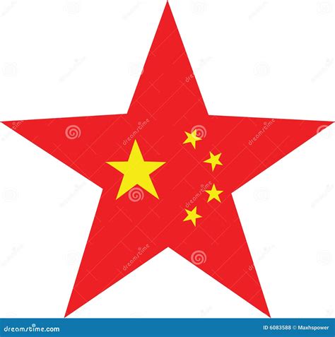 Chinese Star stock illustration. Illustration of stars - 6083588