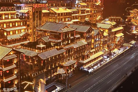 Amazing night view of Hongyadong scenic area in Chongqing - Xinhua