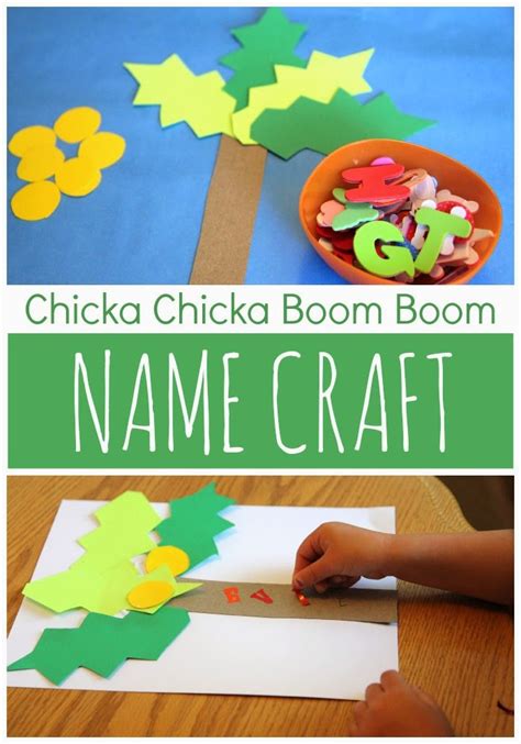 Toddler Approved!: Chicka Chicka Boom Boom Name Craft