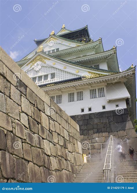 Osaka Castle Entrance Royalty Free Stock Images - Image: 21425179