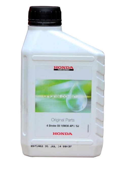 Honda EU22i Inverter Suitcase Generator Petrol 2200 Watts