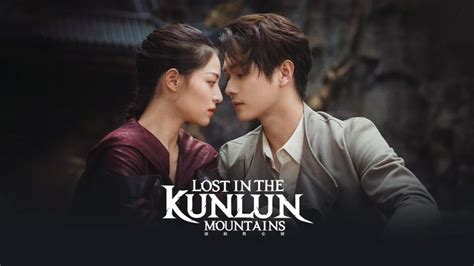 Lost In The KunLun Mountains (2022) Full online with English subtitle for free – iQIYI | iQ.com