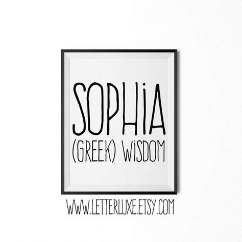 Sophia - Name Meaning - Printable Nursery Art - Baby Shower Gift - Inspirational Typography Art ...