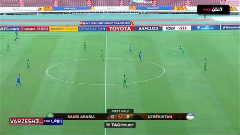 Saudi Arabia vs Uzbekistan 1-0 - AFC u-23 Championship 2020 - Semi Final - YouTube