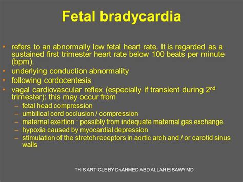 Case 3 Study Fetal Transient Bradycardia - YouTube