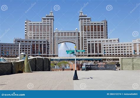 KazMunayGas Headquarters in Astana, Kazakhstan Editorial Stock Image ...