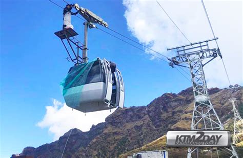 Nepal's third cable car at Kalinchowk comes into operation » ktm2day.com