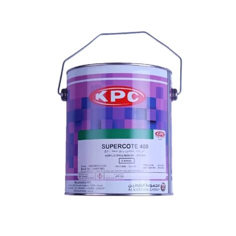 Kuwait Paint Company - KPC. سوق بنيان
