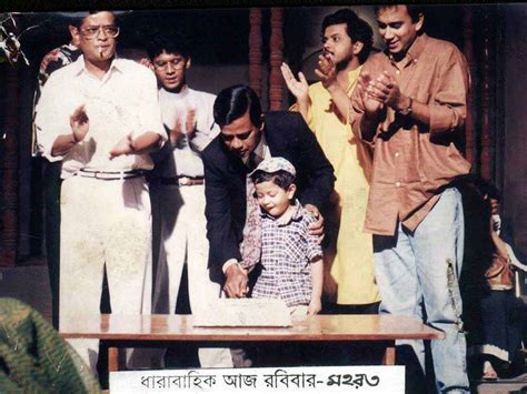 Aaj Robibar (1996)