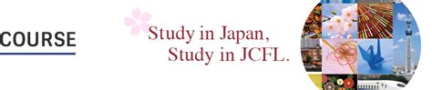 Course│ Japan College of Foreign Languages