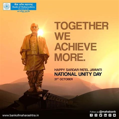 National unity Day | Unity, Day, National