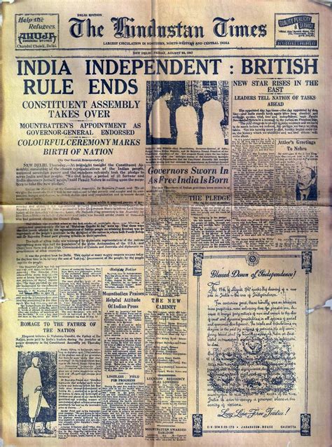 Amazing News around the World: India's first newspaper after freedom, dated August 15 1947